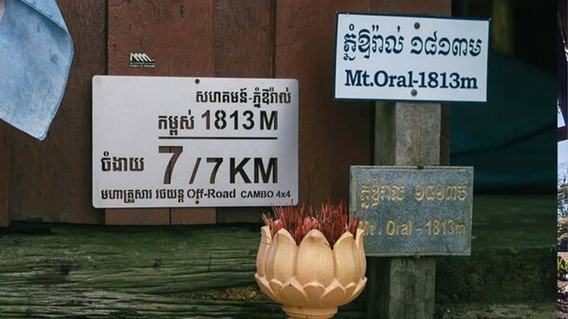 Phnom Penh: 2-Day Aural Mountains Hiking Adventure - Returning to the village and Phnom Penh